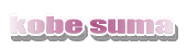 kobe suma 
